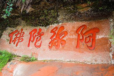 美少女摇晃动作游戏《粉碎之战》19日登陆Switch